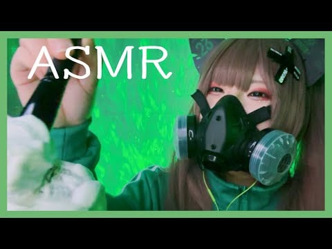 朝までぐっすり眠れるASMR（No talking）