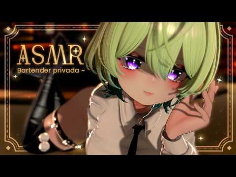 【ASMR-VRC】♥ Bienvenido de Nuevo... Te Estaba Esperando ♥