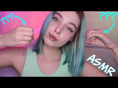 💢 АСМР тебе ПРИДЕТСЯ СДЕЛАТЬ ВЫБОР... 😮 | asmr you'll have to make a choice