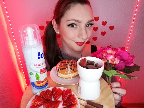 ASMR Dein Valentinstags Date ❤️ (Roleplay) [german/deutsch]