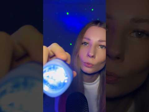 ASMR Follow My Instructions 😴 Fall Asleep Fast #sleepaid #asmrsleep