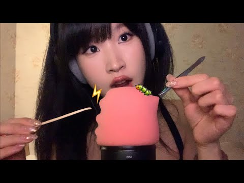 ASMR foam mic scratching, bugs searching(maybe), plucking | no talking