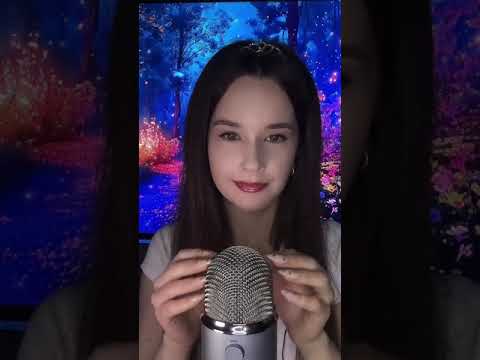 ASMR Scratching mic Скретчинг по микрофону