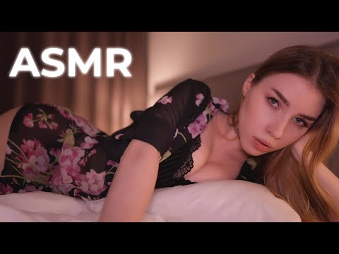 АСМР 🥺❤️ Если Тебе Одиноко Засыпать / ASMR for when You're Lonely