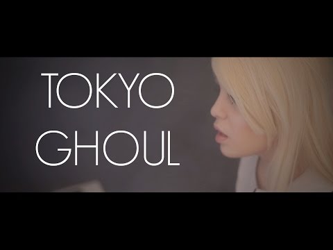 UNRAVEL - TOKYO GHOUL - Acoustic Cover by Amy B - 東京喰種-トーキョーグール- Op - TK from 凛として時雨