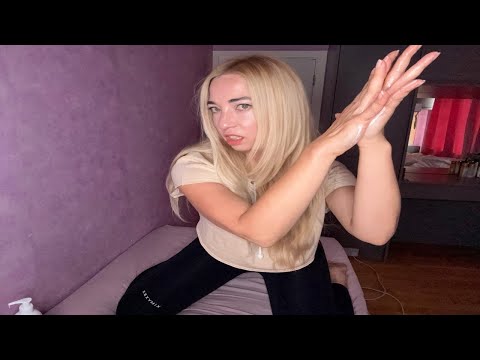 ASMR Guess the Silent Word | Hand Cream & Whisper Game
