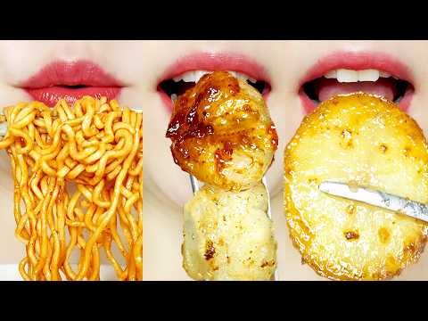 ASMR Grilled Beef Intestines & Fire Noodles MUKBANG 소곱창 대창 염통 & 불닭볶음면 먹방 🥩🔥 Eating Sounds