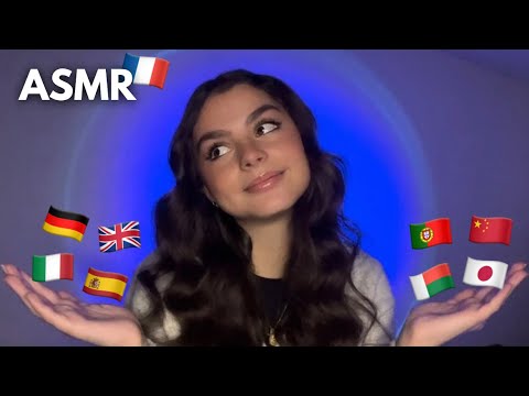 ASMR - TRIGGER WORDS IN 8 LANGUAGES