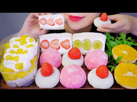 ASMR EATING MOCHI CAKES FRUITS SANDWICH EATING SOUNDS| LINH-ASMR