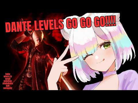 【DEVIL MAY CRY 4】DANTE DEVIL TIME 😈🤍 FIRST TIME DMC4... when do we meet vergil....?!!💙【EN/日本語】