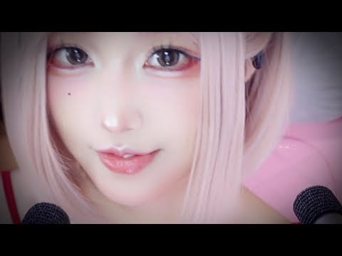 ASMR | The most comforting face tapping & scratching