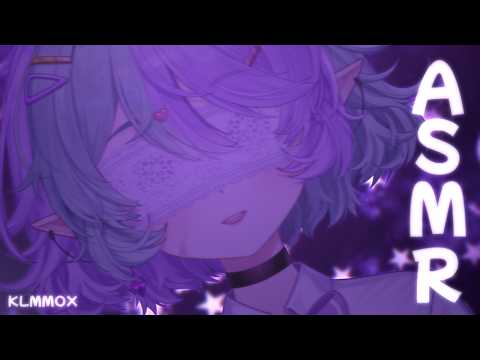 ASMR | Heartbeat & Breathing