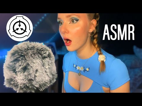 [ASMR FR] Je Découvre Les SCP 😱 (et toi tu connais ?)