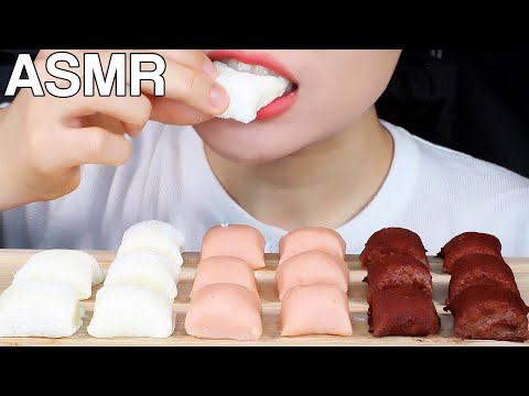 ASMR Milk Rice Cake 우유떡 먹방 Chewy Eating Sounds Mukbang