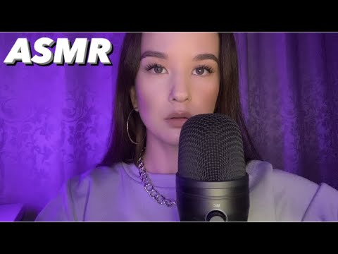 АСМР Медитация для сна. Близкий шёпот | ASMR Sleep Meditation