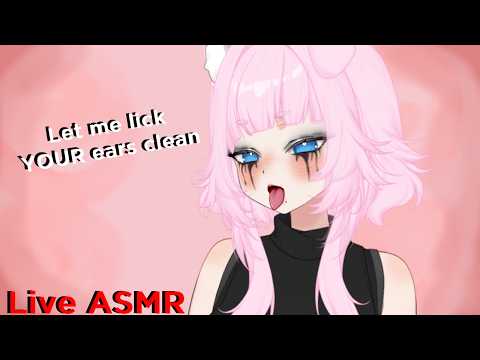 Let me lick your ears [ASMR]