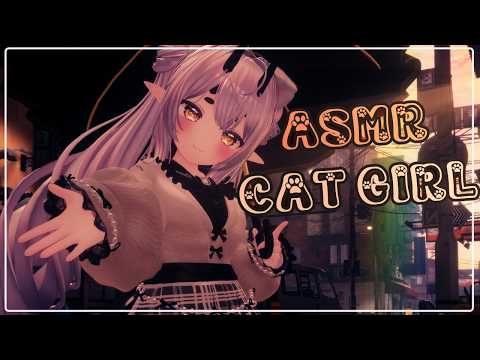 [ASMR VRChat] Cat Girl Adopts You | Headpats, Hugs, Purring ♡