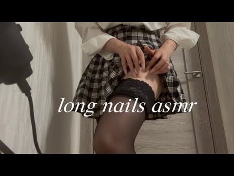 ASMR 💅🏼 | tingly stockings scratching with my long nails / fabric scarching / lofi asmr / long nails