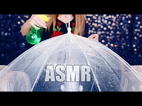 АСМР Триггеры с ЗОНТИКОМ | Мнооого мурашек | ASMR Umbrella TRIGGERS