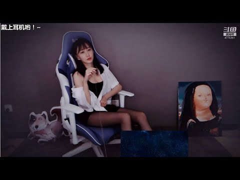 ASMR | Ear Massage & Stoking sounds | MengSenpai萌学姐