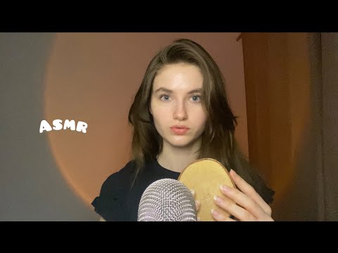ASMR | 100% Tapping pour t’endormir 💤