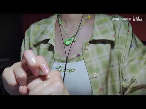 ASMR🎧No Talking🤫Multi-Tool Triggers🖐️Finger Touching✨Ear Picks🦻Scratching & Tapping🔊Tingly Binaural🌙