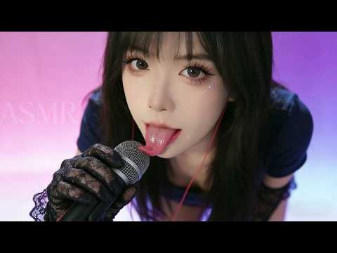 ASMR to Calm Your Mind | Stress & Anxiety Relief