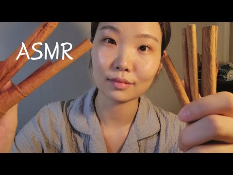 ASMR 수다😴일상 tmi 토킹 (+시나몬 스틱 만지며,,✨)