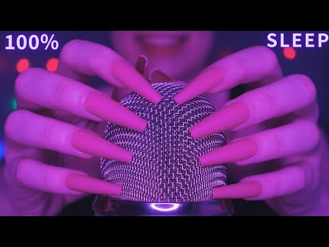 Asmr Mic Scratching - Brain Scratching | Hypnotic Asmr No Talking for Sleep with Long Nails 1H