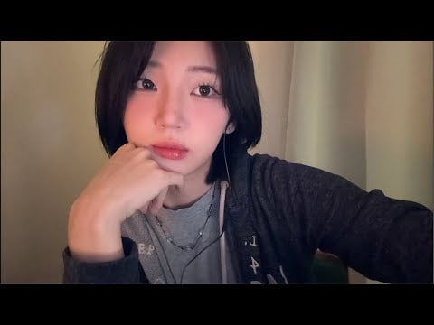 레크 REC. ASMR 라이브 스트리밍 중