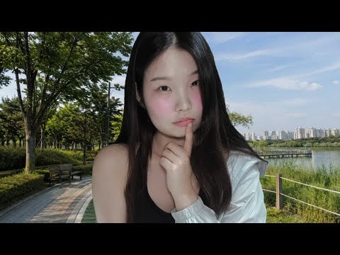 러닝 크루 남미새 회원 asmr