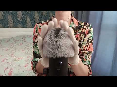 ASMR Pure Tingles:  White Gloves &  Fluffy Mic (No Talking