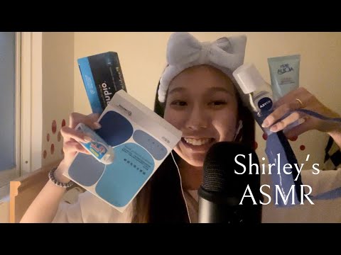 【台灣ASMR】藍色物品的觸發音📘💙🥏🫐｜閒聊精品業工讀心酸🥲《Blue item triggers & whispering about my luxury brand job》