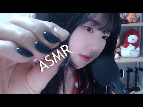 ASMR 옴뇸뇸 단어반복과 핸드무브먼트ㅣTrigger words, Hand movements