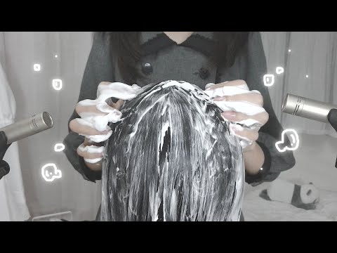 【ASMR】疲れを癒す至高のヘッドスパ🫧🚿（シャンプー。マッサージ。炭酸泡など。）【囁き/睡眠導入】