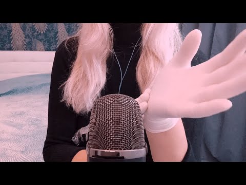 🎧 White Latex Glove Sounds | ASMR Background | Fluffy Mix (No talking)