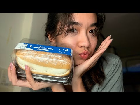 ASMR Sleep eating sound 🧁 มากินขนมยั่วคนนอนดีกว่าา😴😋