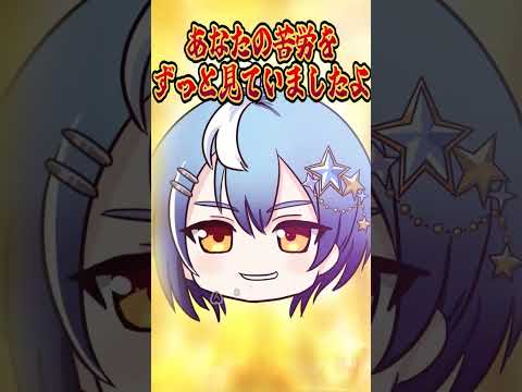 ゴールドノノさん（ゴールドタイガーのパロディ）