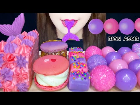 【ASMR】【咀嚼音 】PINK PURPLE DESSERTS MACARON MARSHMALLOW MUKBANG 먹방 食べる音 EATINGSOUNDS