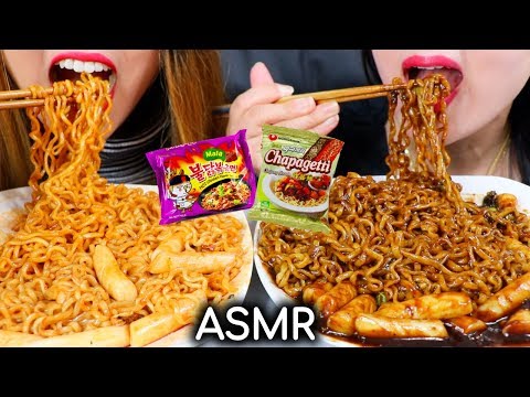 ASMR SPICY FIRE MALA NOODLES vs BLACK BEAN RAMEN 불닭볶음면 짜장면 리얼사운드 먹방 | Kim&Liz ASMR