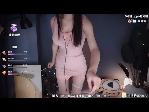 ASMR | Relaxing Ear Cleaning & Whispering | XiaMo夏茉