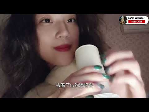 ASMR🎧｜Sleep aid.scratch paper tube
