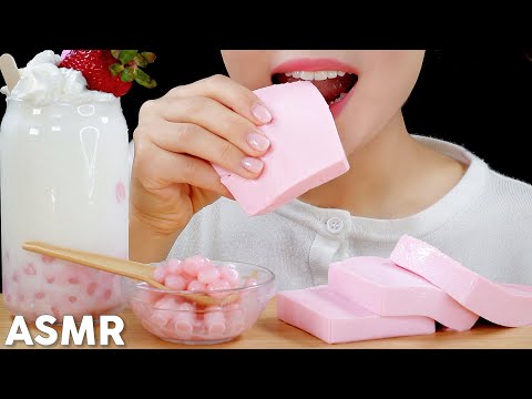 ASMR Strawberry Jelly, Bubble Tea & Melona Tapioca Pearls Eating Sounds | 딸기 젤리, 버블티, 메로나 타피오카펄 먹방