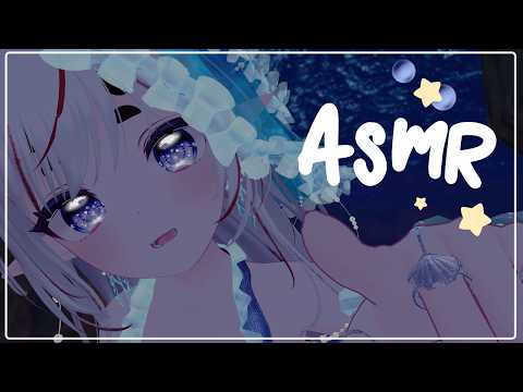 [ASMR Stream] Siren Spa treatment~