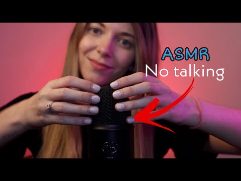 ASMR Deep Mic Attention | Love ASMR 2.0