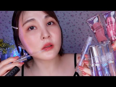 👄 쉴 틈 없는 입소리 ASMR