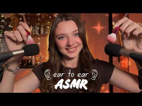 ASMR Ear to Ear 🤍 The Sweetest Triggers for Tingles | 耳から耳へ 🤍 最高に甘いトリガーでゾクゾク体験 ✨
