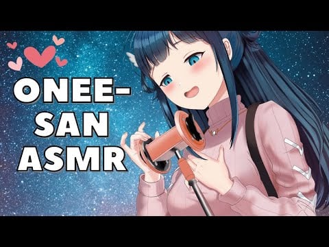 【ASMR 3Dio】Onee san ASMR Whispering Oil Massage Ear Blowing