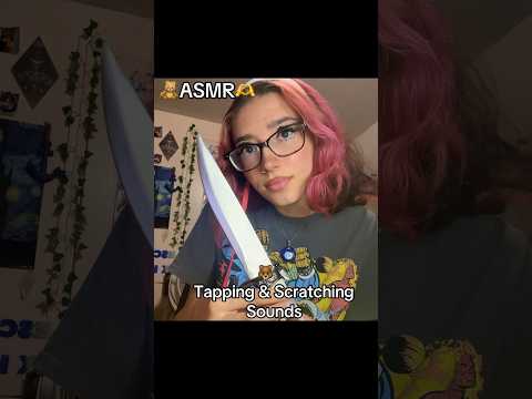 🐻ASMR🔪Tapping & Scratching Sounds🖤