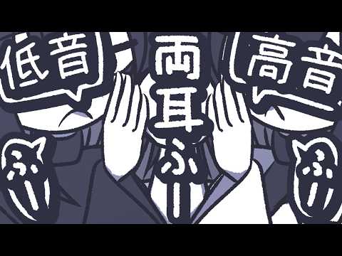 【ASMR】ゼロ距離で高音と低音の交互耳ふーをしてあげるよ【NoTalking】